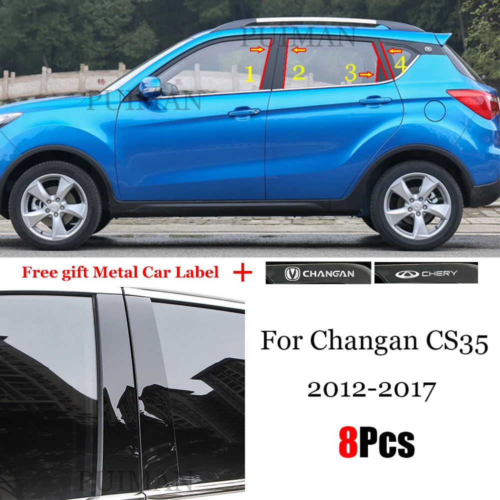 

New Arrival 8PCS Window Trim Cover BC Column Sticker Fit For Changan CS35 2012 - 2017 Polished Pillar Posts