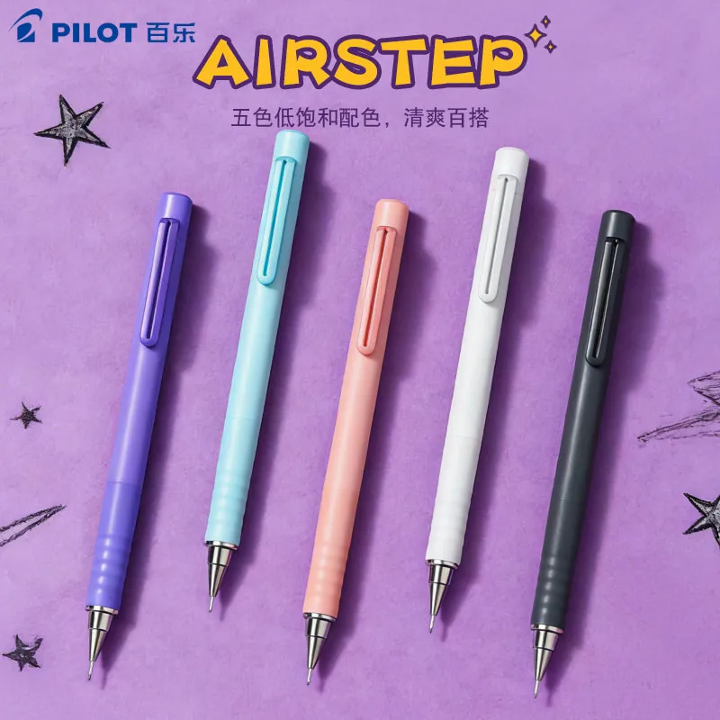 ​PILOT AIRSTEP HAS-15 “New Function” Automatic Pencil,Limited Colorful Break-Resistant Lead for Effortless Writing Art Supplies