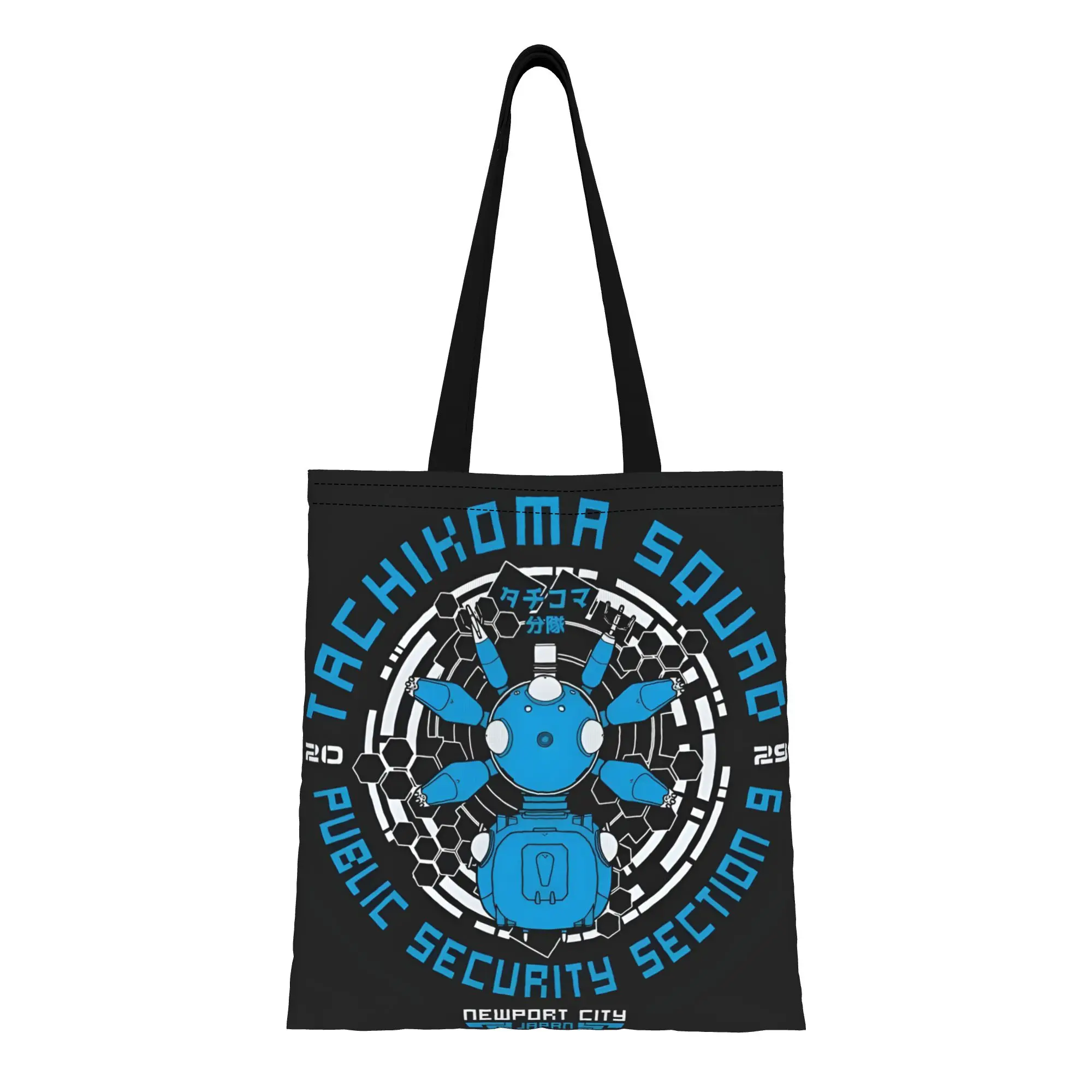 

1 шт. Большая вместительная холщовая сумка-тоут Tachikoma Cyberpunk Anime SShell Ghost, складная, с шикарным узором, без застежки