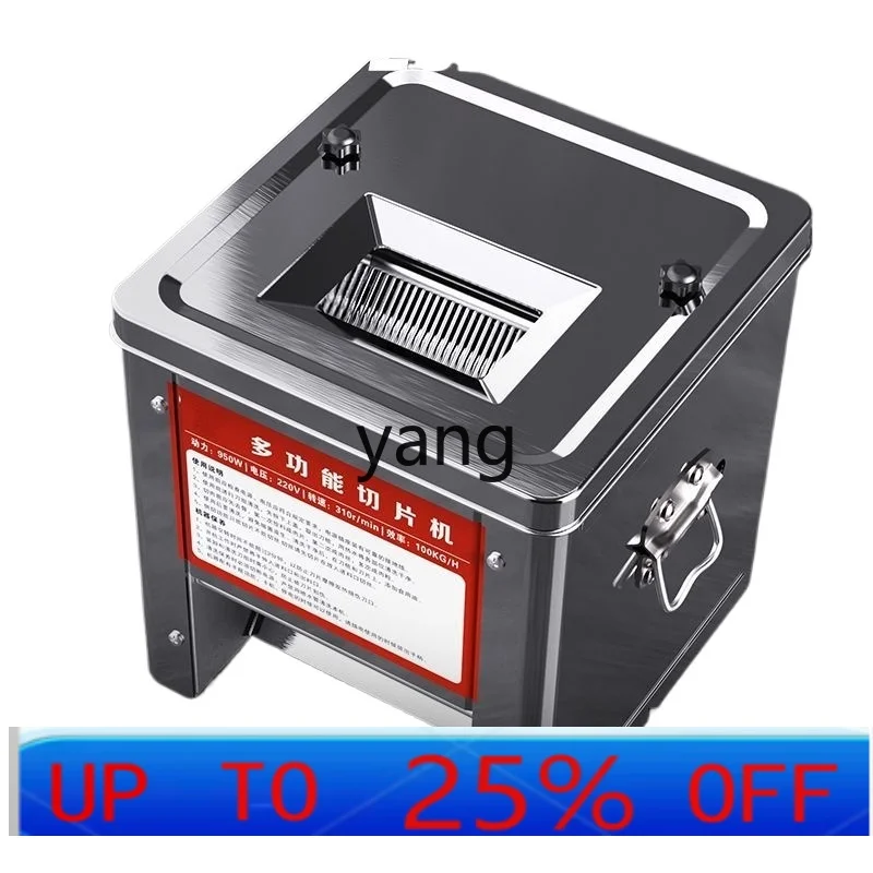 

CX commercial meat cutter, automatic vegetable cutting, minced meat, stainless steel household slicing artifact