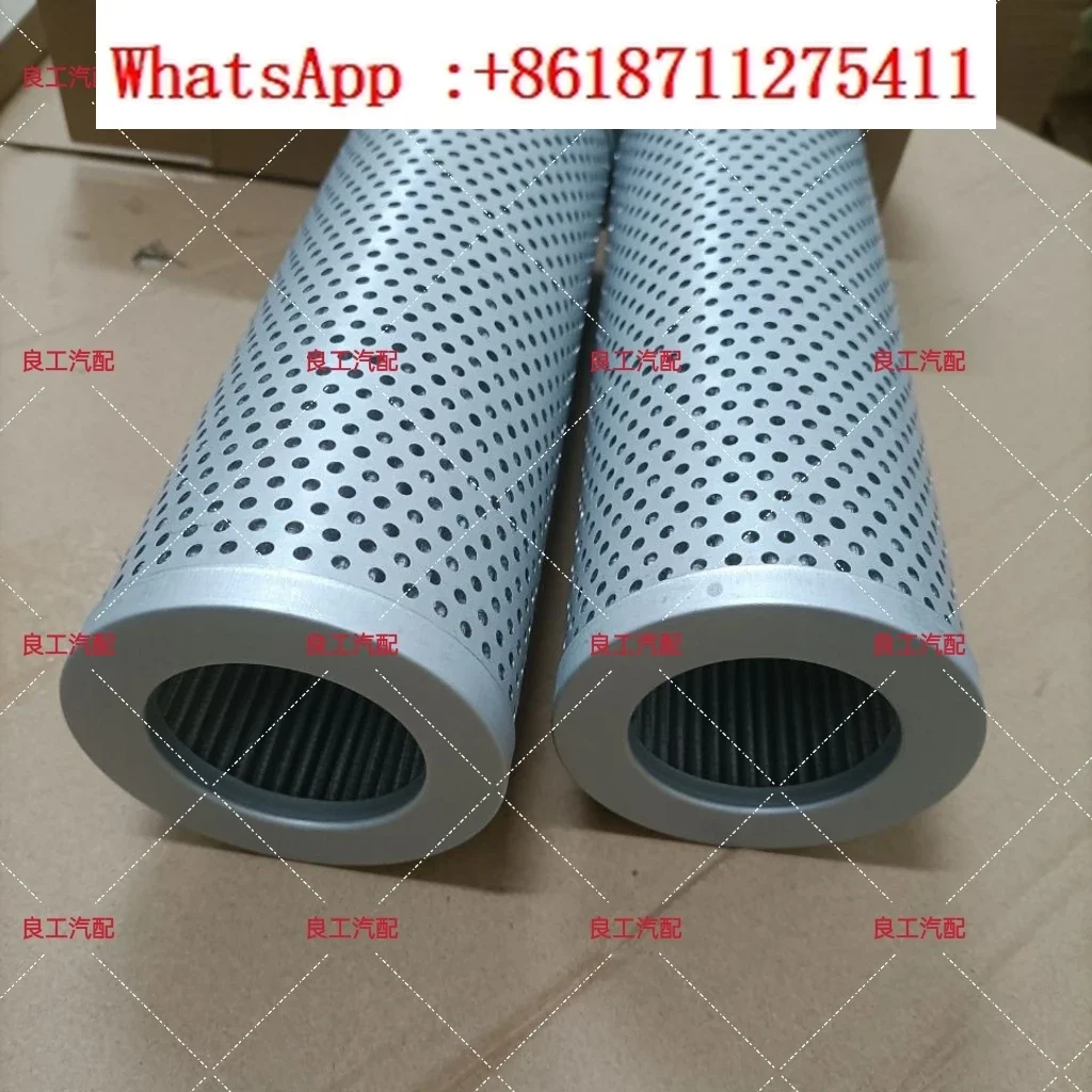 Mixer truck hydraulic oil radiator filter element oil tank filter element size pore outer diameter 80 high 227 inner diameter 50