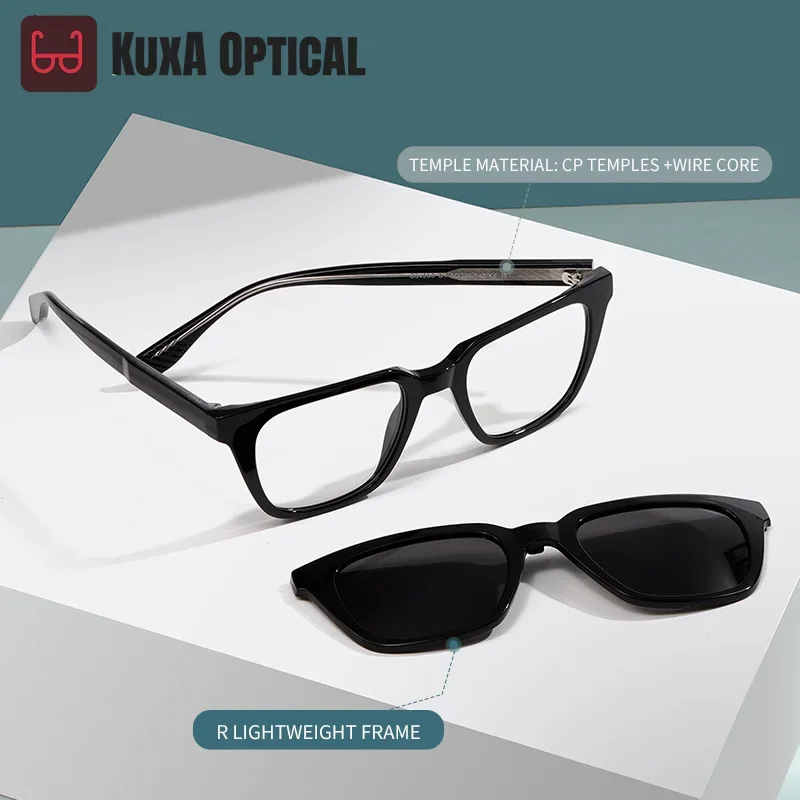 Okulary przeciwsłoneczne KUXA New Square z magnetycznym mocowaniem, uniseks, optyczne, polaryzacyjne, korekcyjne, progresywne, do jazdy na zewnątrz.