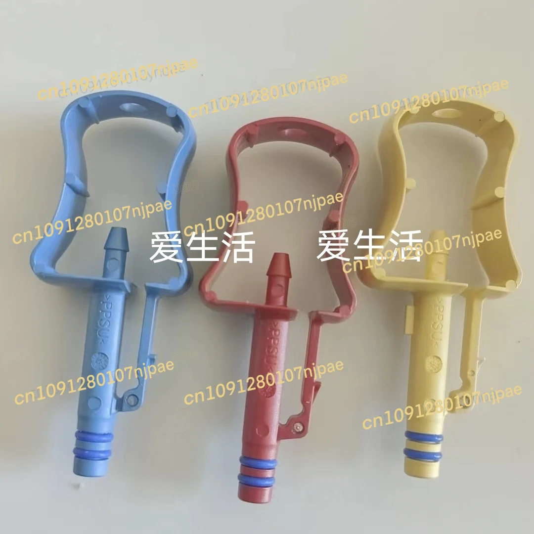 

Jinbao new ab liquid red and blue suction connector yellow disinfectant connector handle hemodialysis machine accessories