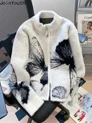 Vintage Cardigan Jackets Women Clothing Zipper Stand Neck Pull Femme Sweet Butterfly Fashion Knitting Sweaters Tops Sueter Mujer