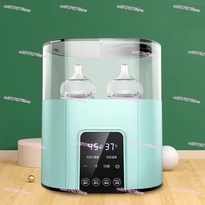 

Baby Sterilizer Two-in-one Constant Temperature Milk Warmer Smart Bottle Thermal Insulation Milk Warmer Automatic
