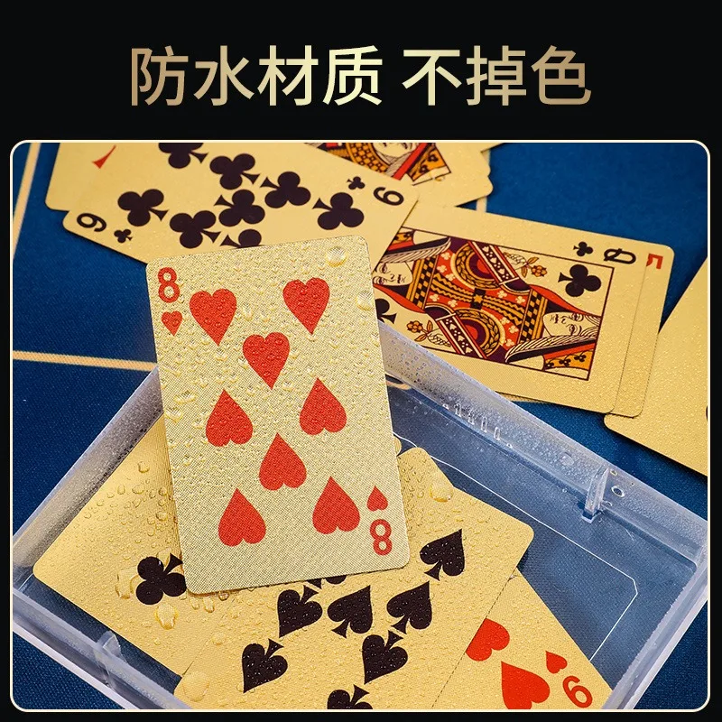 

55 Pcs/set Miniature Gold PVC Playing Cards 38x53mm Novelty Toy Mini Poker for Travel Camping Portable Entertainment Tool