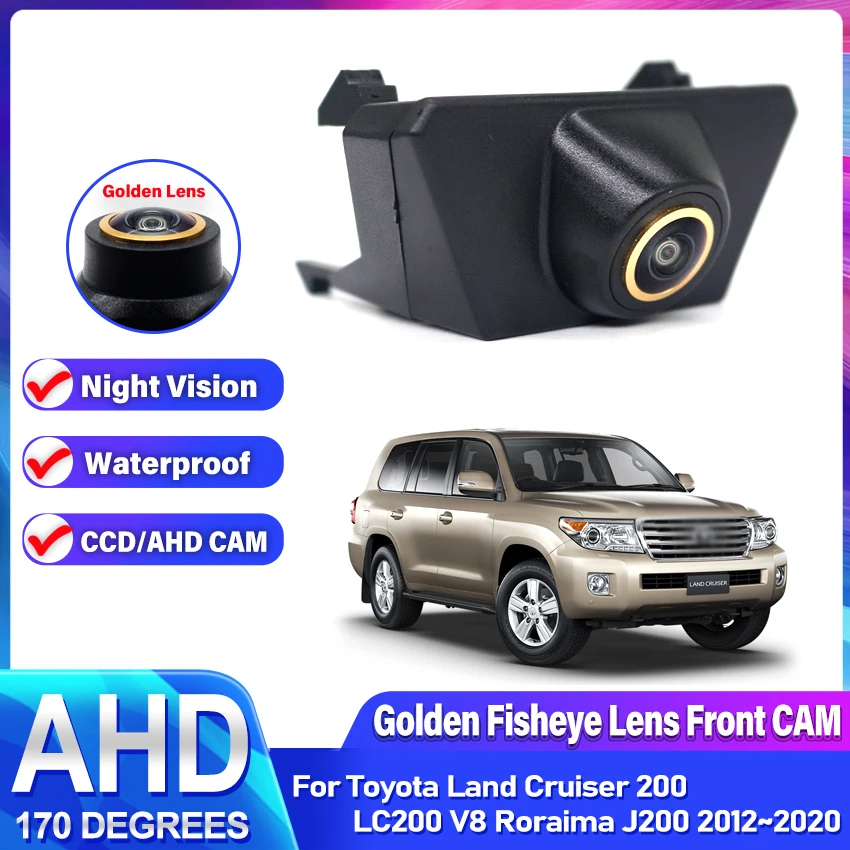 AHD Night Vision Car Front View Logo Camera For Toyota Land Cruiser 200 LC200 V8 Roraima J200 2012~2020 Front Logo Brand Camera