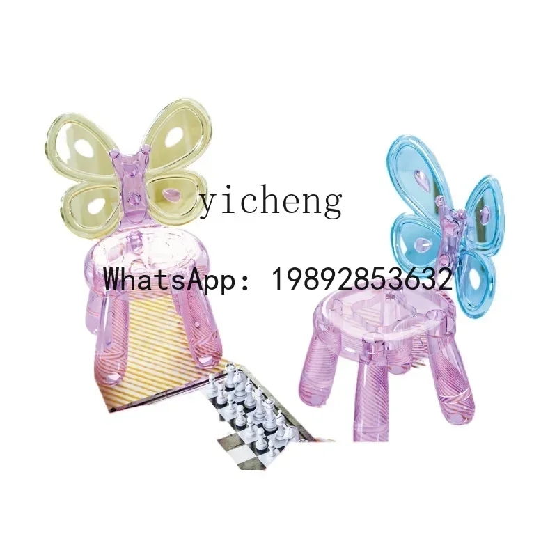 AG   Butterfly Chair Children's Day  Design Furniture Learning Dining Chair Princess