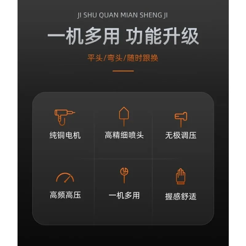 wenwan-–-pistolet-de-nettoyage-a-haute-pression-pour-chaussures-et-vetements-detachant-pieces-de-monnaie-anciennes-outil-de-pulverisation-d'eau