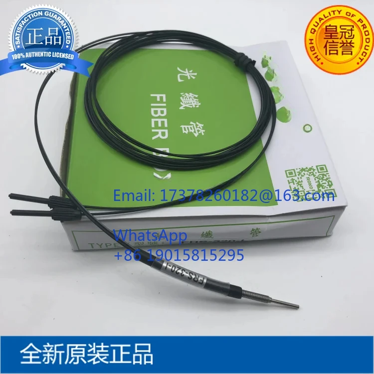 Новый оригинальный оптоволоконный датчик FRS-320-I