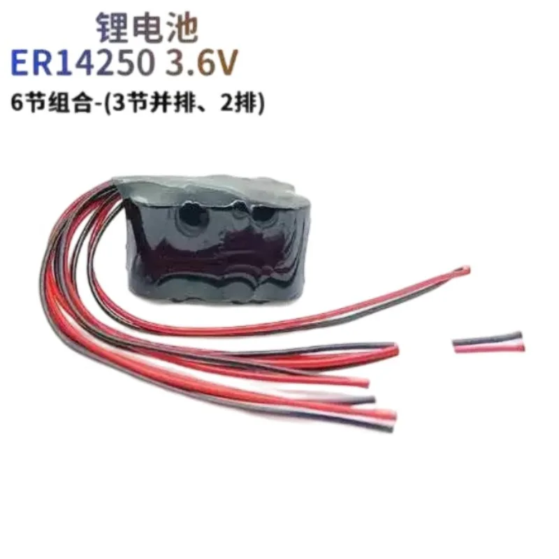 Replacement battery LS14250 LS14250-6 for robot ER14250 ER14500 ER7 ER150-2700 robot battery