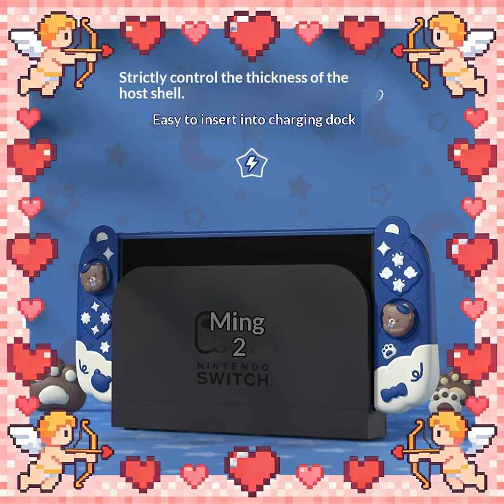 

Защитный чехол PlayVital Good Night Bear Game Player: полностью закрывающая задняя крышка для портативной консоли, защитный чехол для игровой приставки.