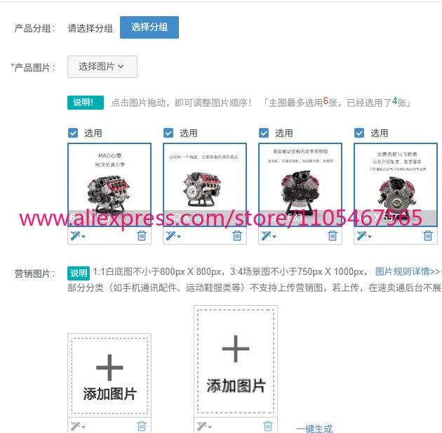 1PCS Xinqing RC full simulation engine supports a variety of vehicle assembly model climbing car