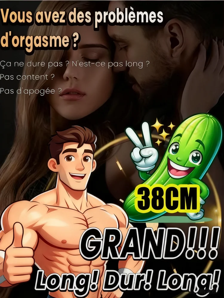 

Пробудите спящий зверь и реализуйте вторичное развитие! Пусть ее увидимся в новом свете 26.