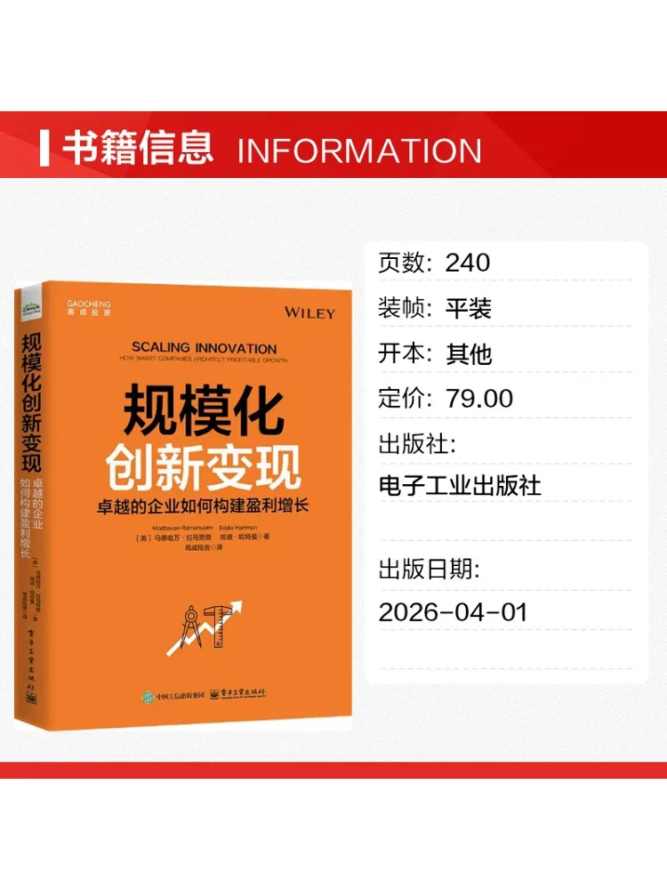 Book-Winshare Scaleable Innovation For Monetization How Excellent Companies Build Profitable Growth