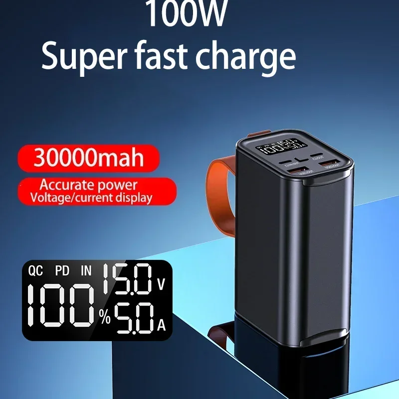 

30000mAh large capacity and high power PD100W super fast charging mobile phone laptop external replacement battery power bank