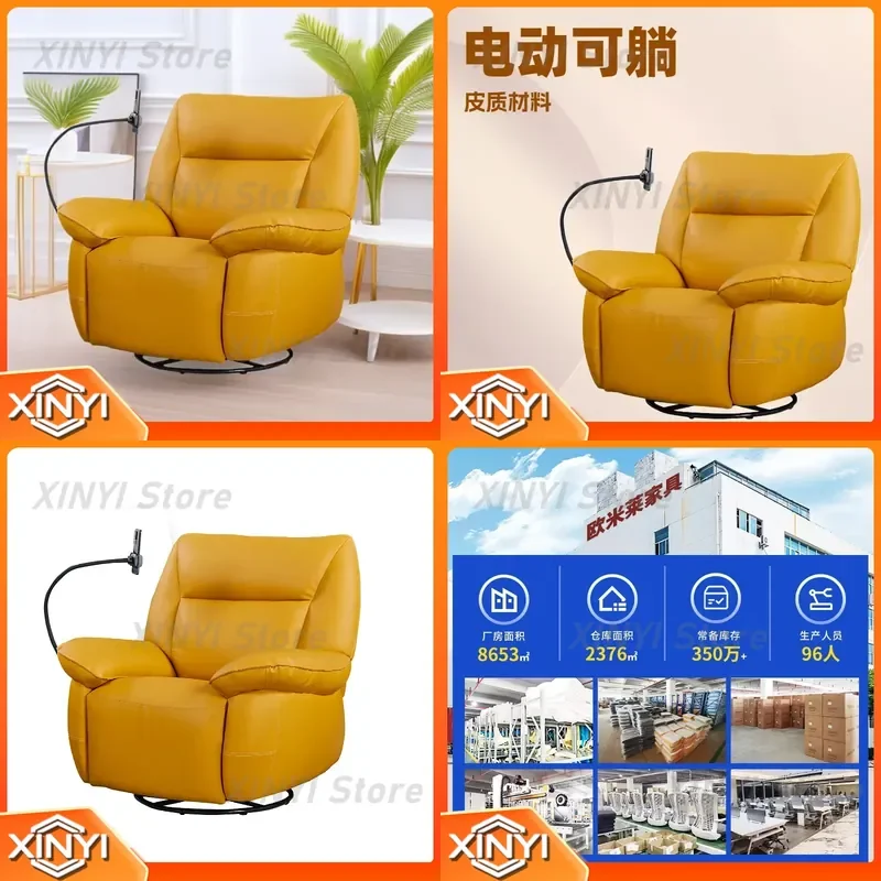 Customized Light Luxury Single Electric Sofa for Living Room Balcony Bedroom Designer Massage Multi-Functional Lazy Sofa