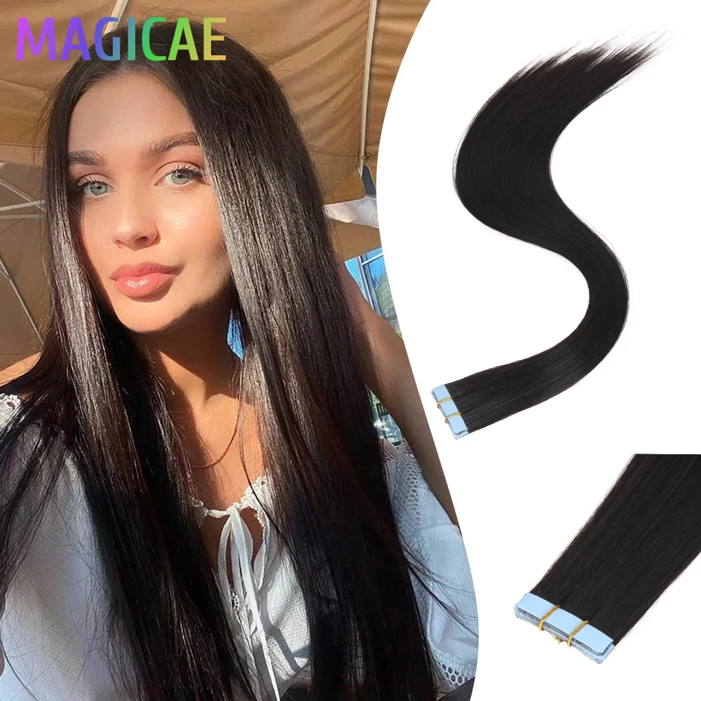 

Лента 26 дюймов для прямых наращивания волос, 20 шт., 50 г, натуральный темно-коричневый 2 # Ombre Blond SP12/16/613 Высокотемпературные синтетические волосы