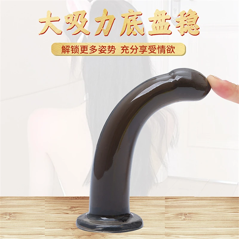 Suction cup transparent anal strip anal plug Female anal reamer male anal masturbator dildo GAY sex products18  Adult sex toys