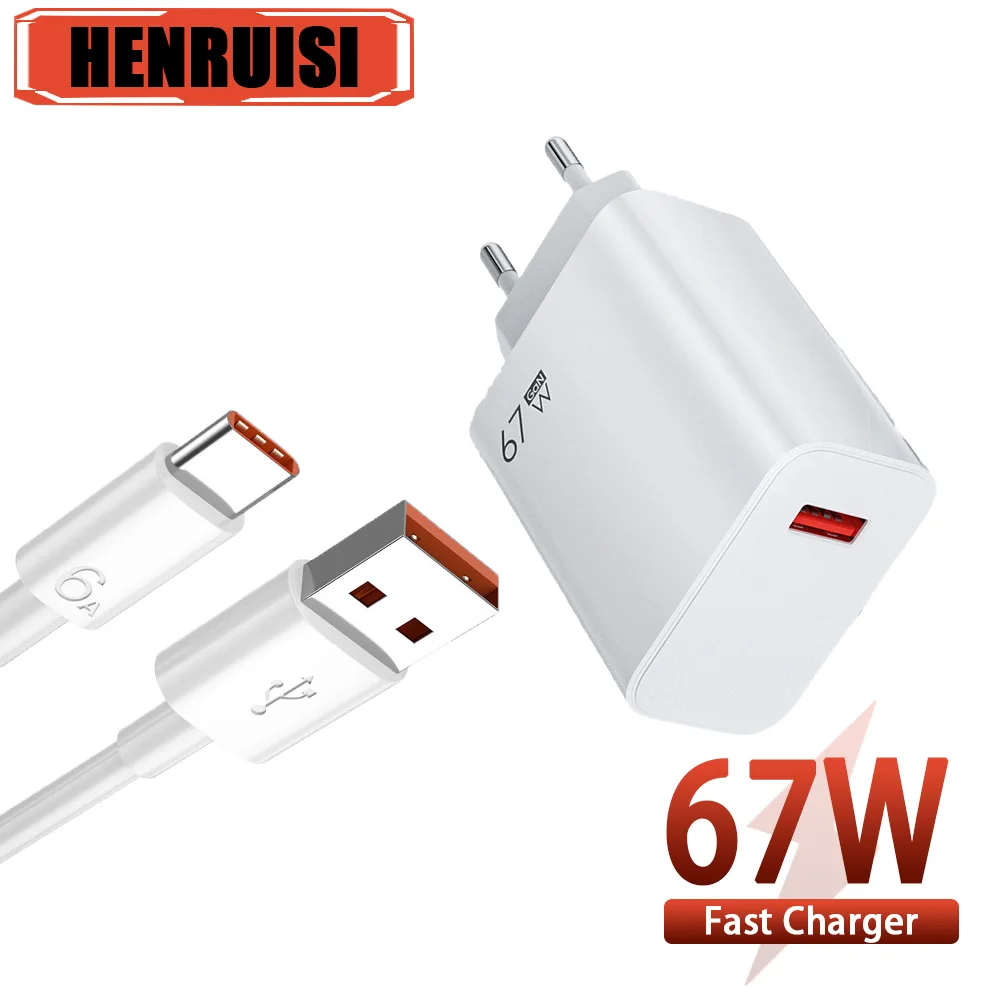 67W USB Charger Fast Charger For XIaomi 11 13 16 Samsung Galaxy S22 S23 Wall Charger Adaptor Mobile Phone Charger Quick Charging