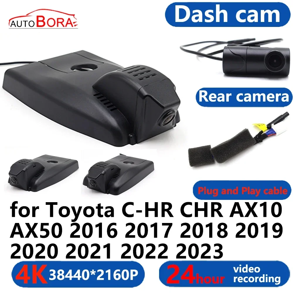 AutoBora 4K Wifi 3840*2160 Car DVR Dash Cam Camera 24H Video Monitor for Toyota C-HR CHR AX10 AX50 2016~2023