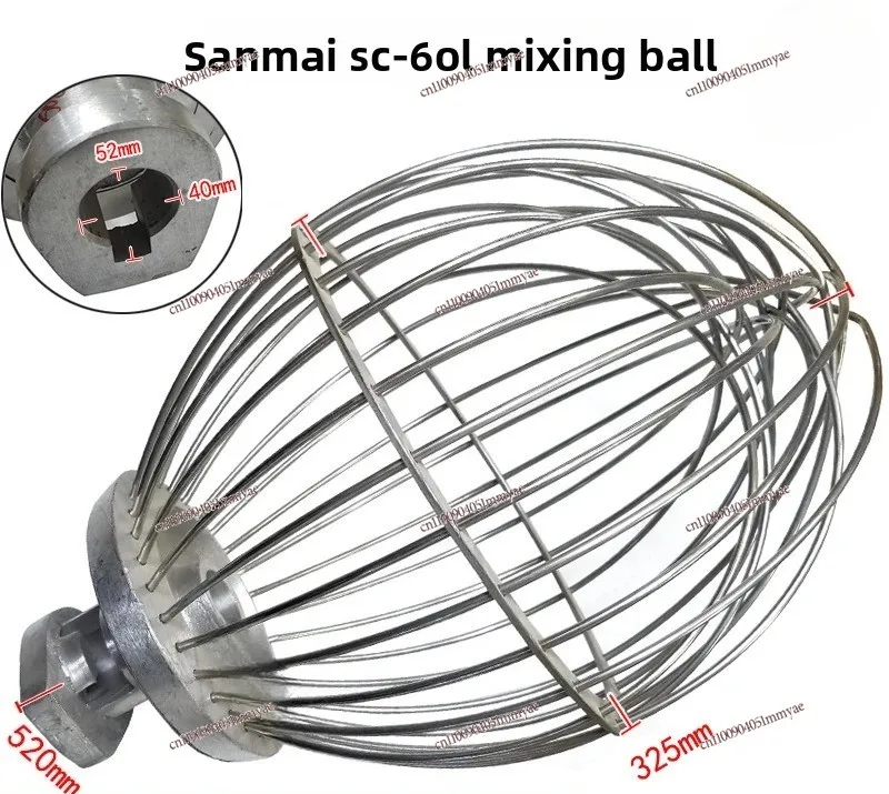

SC-60L Egg Beater Mixing Ball, Egg Beater 60 Liters Mixing Ball Egg Beater