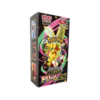 Karty Pokemon Oryginalne Karty Kolekcjonerskie PTCG Kreskówkowe Japońskie M2a Booster Pack Oryginalne Pudełko Mega Gengar Ex Mary Etui na Karty Złote Pudełko