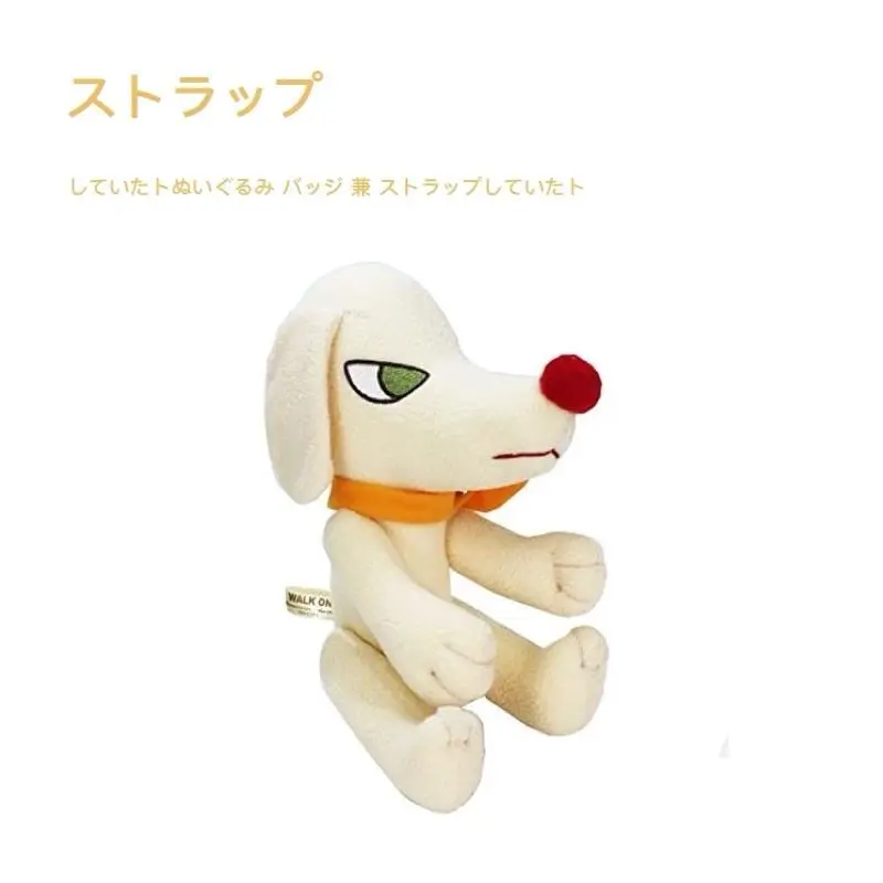 

In Stock Japanese Authentic Yoko Nara Dream Dog Crown Dog S M L Size Plush Doll Trendy Toys Gifts