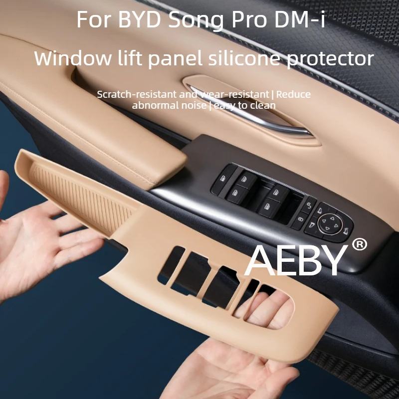 

AEBY для BYD Song Pro DM-i Smart Driving Editio 2025-2026, силиконовая накладка для переключателя окна, мягкая силиконовая защитная пленка, защита от пыли