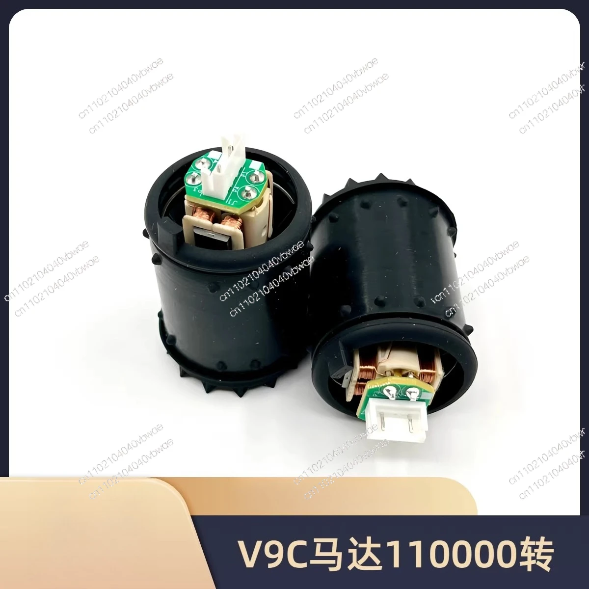 Hair Dryer Motor V9…