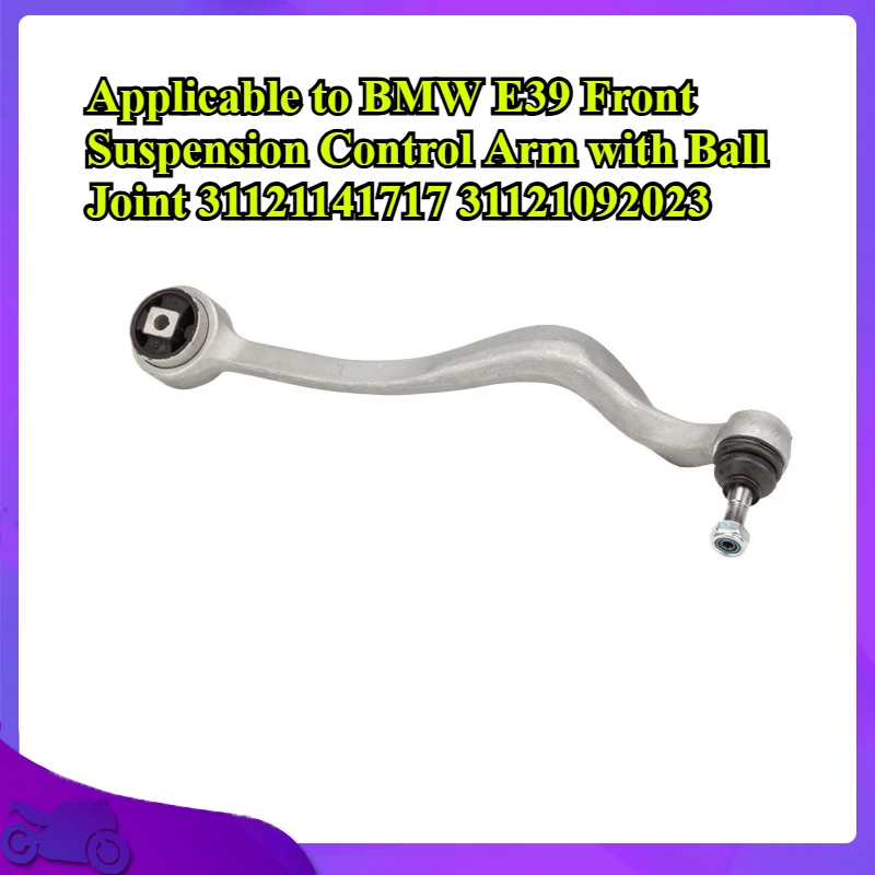 

Подходит для BMW E39, рычаг управления передней подвеской с шаровым шарниром 31121141717 31121092023, замена верхнего нижнего рычага A для