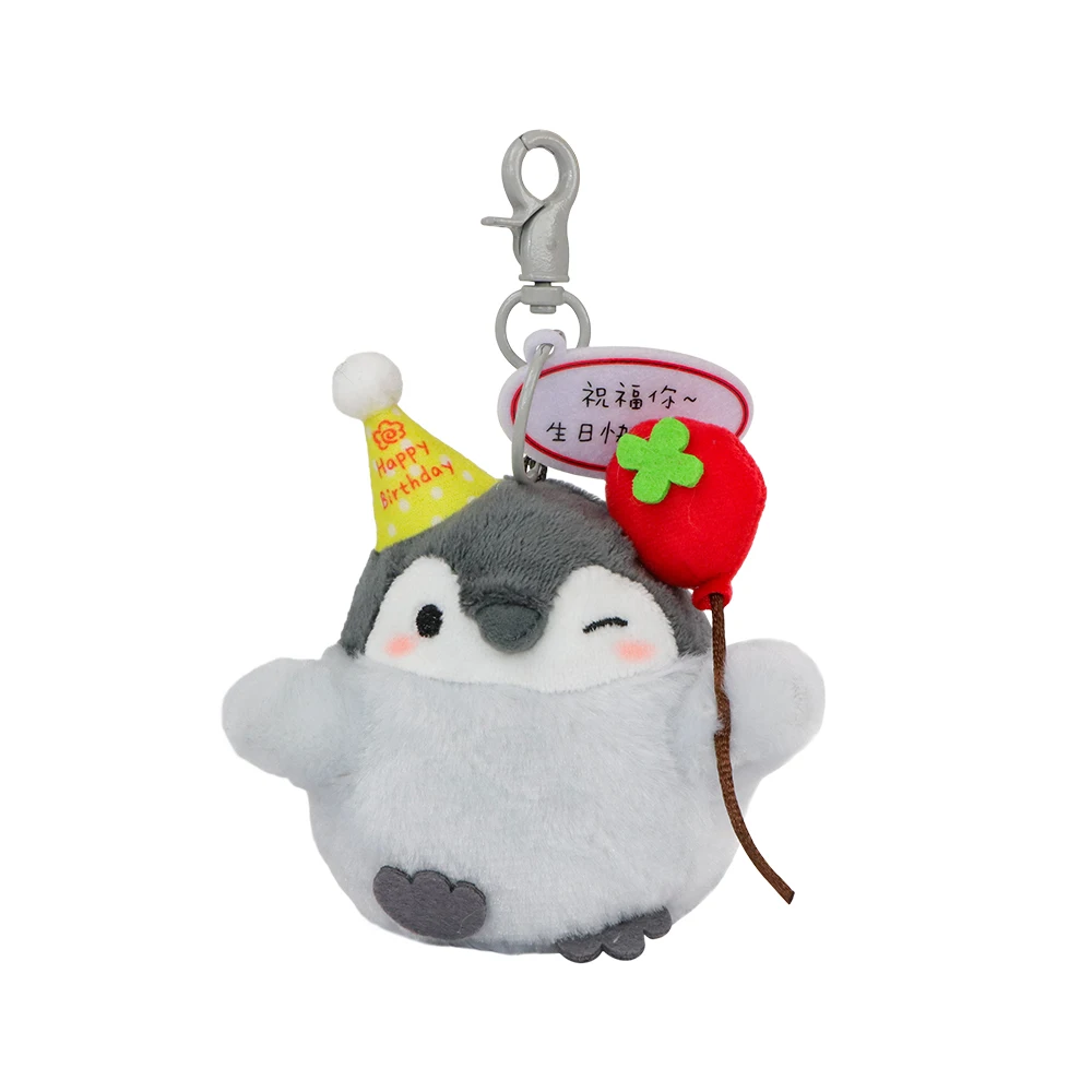 Koupen Chan Penguin Original Plush Toys Cute Penguin Camping