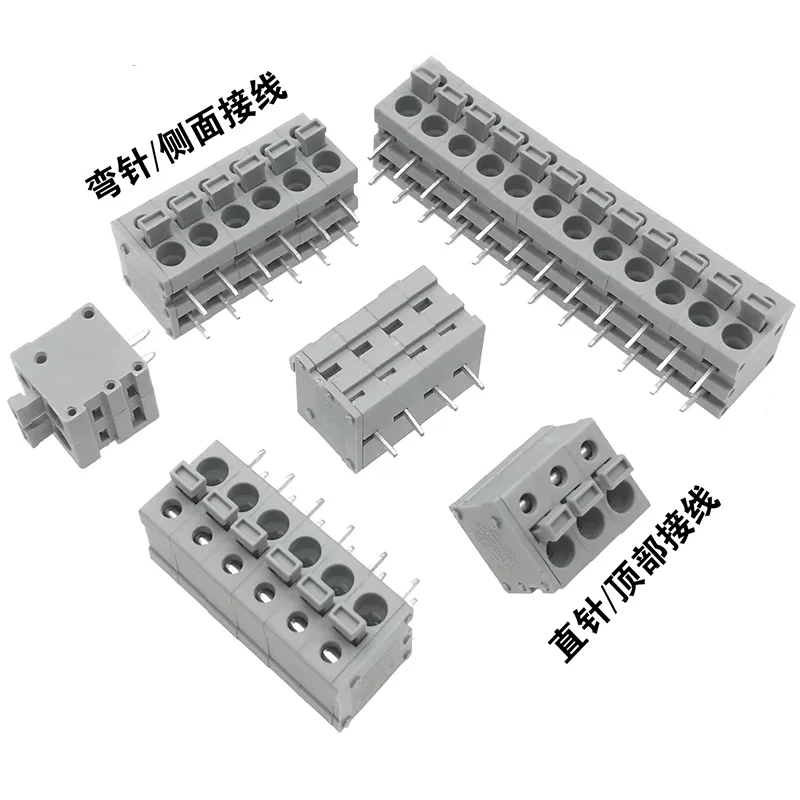 10PCS Spring press terminal DG211R KF211V 5.0MM 2P 3P 4P 5P 6P Screw free