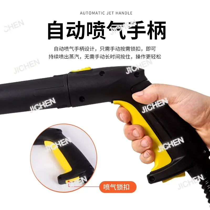 Jc 2000W Multi-Func…