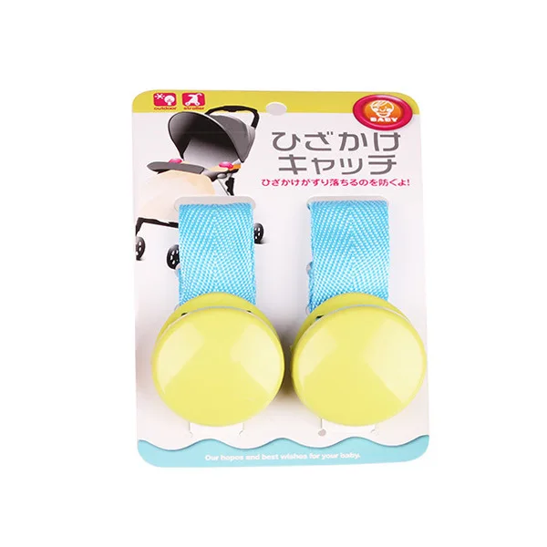 2 Pcs Universal Baby Bib Clips Multi Purpose Stroller Accessories for Infant Carriage Fixed Blanket Windproof Anti Kick Clip