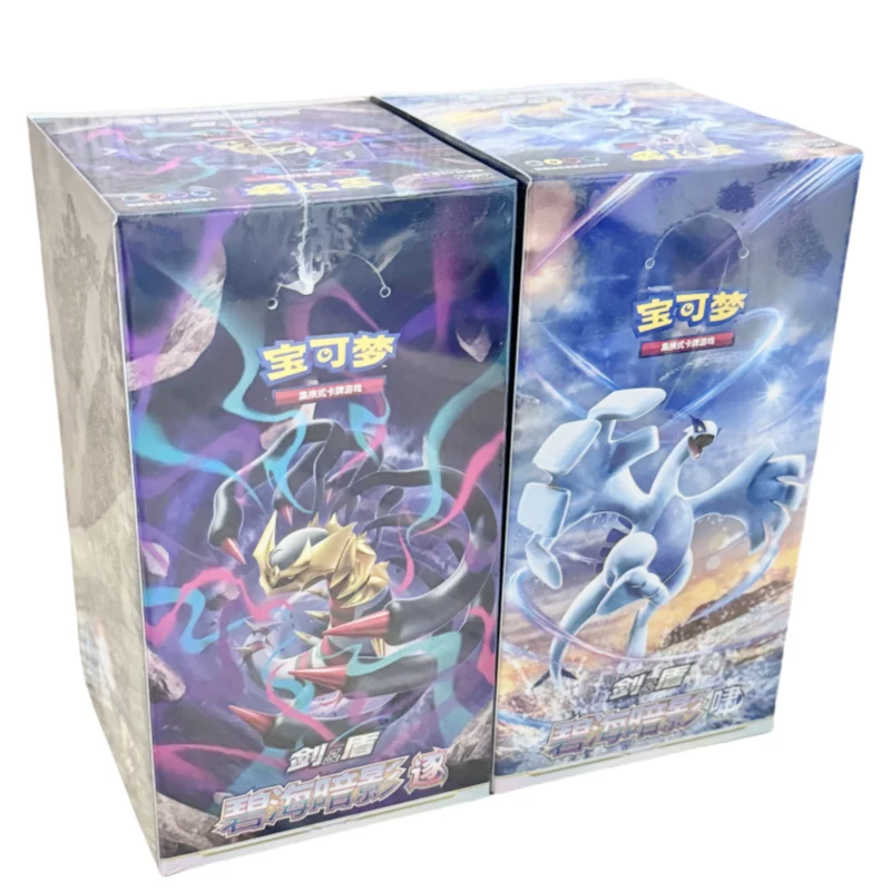 

New Anime Game Collection Card Ptcg Simplified Chinese Version 8.0 Blue Sea Shadow Sword And Shield Series Lugia Riding Latina