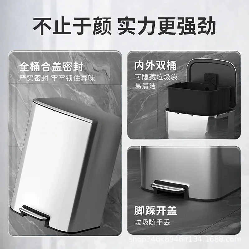 Stainless steel trash can kitchen household foot pedal type with lid hotel office commercial large capacity trash can