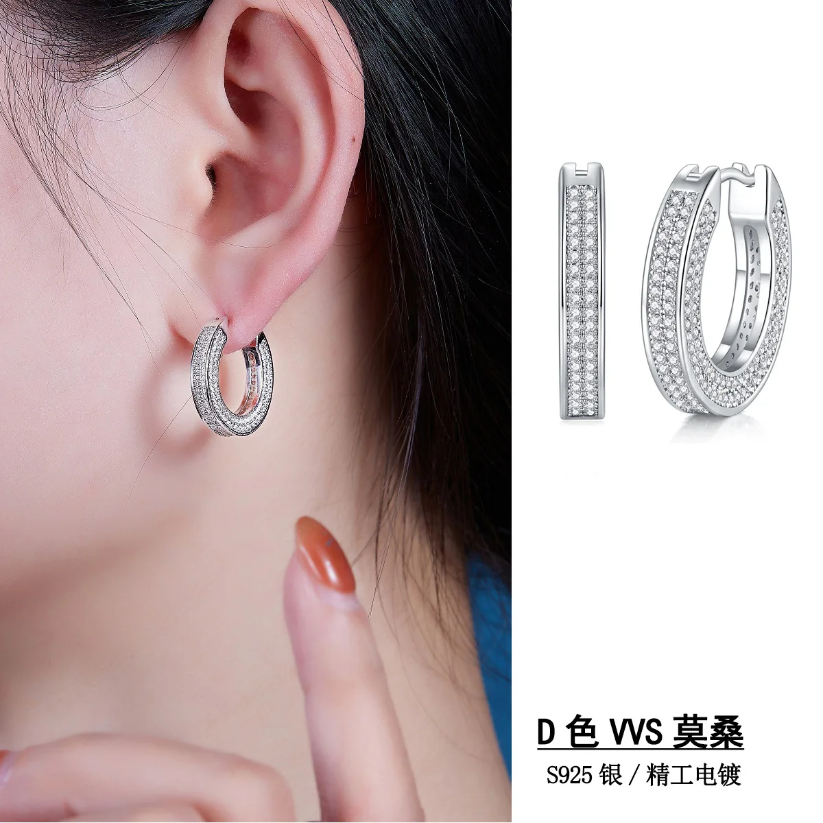 

Cross-border S925 silver new earrings moissanite new earrings temu Amazon hot-selling ear jewelry wholesale