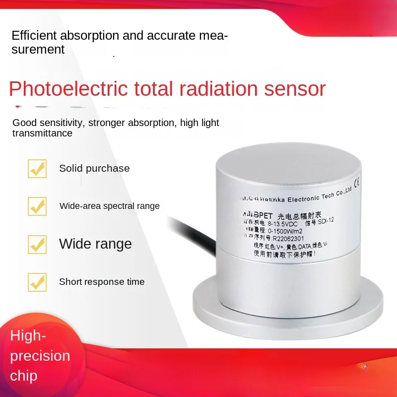 

Photoelectric Solar Radiation Sensor Optical Radiation Illumination Photometer Transmitter Outdoor Light Monitoring