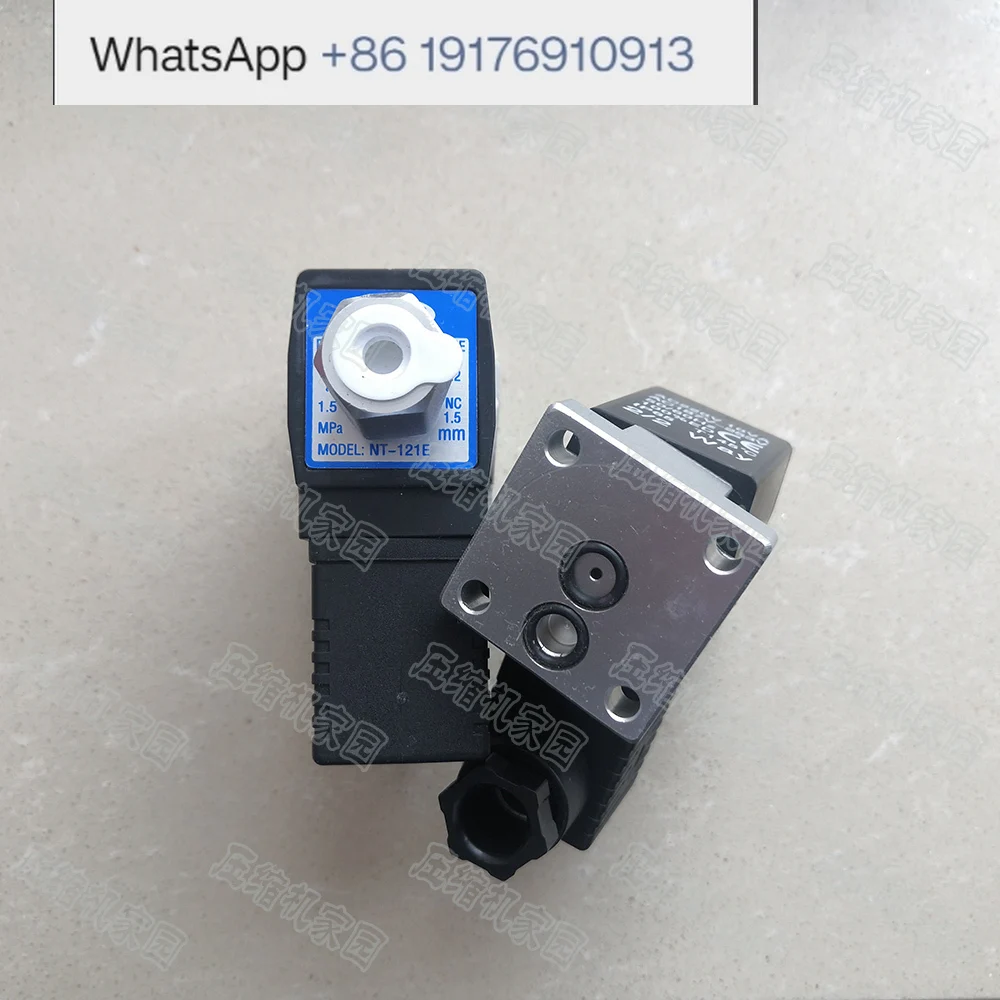 Screw air compressor control loading and unloading solenoid valve NT-121E coil