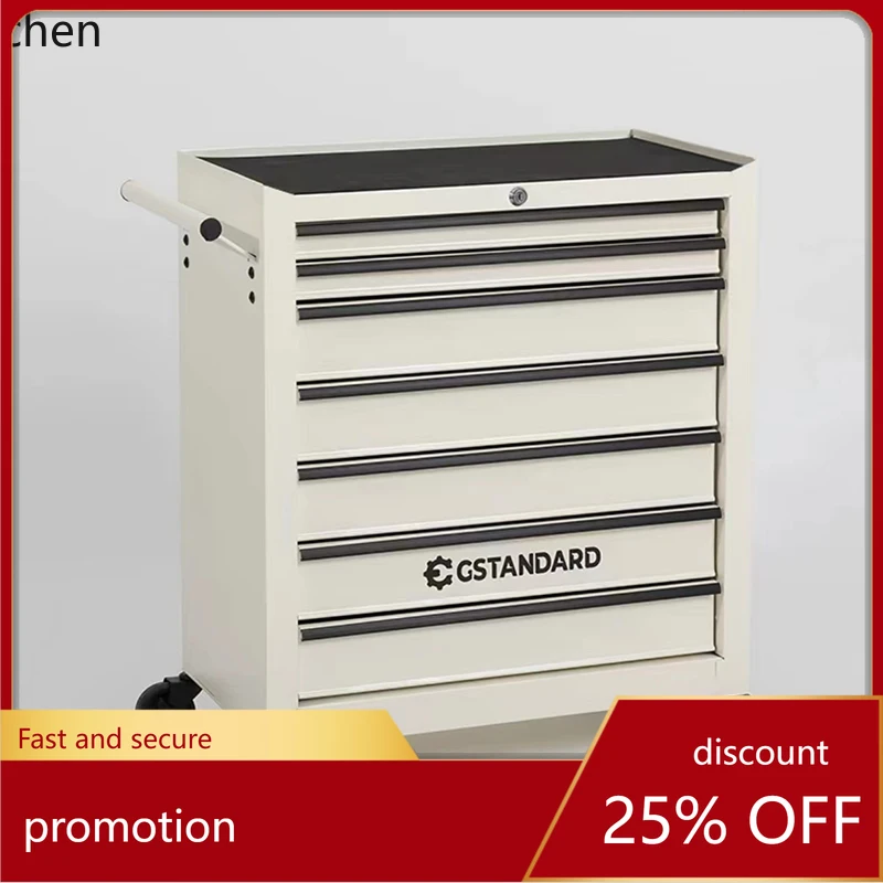 

HT Barber Shop Multifunctional Hair Tool Cabinet Hair Salon Removable Drawer Storage Home