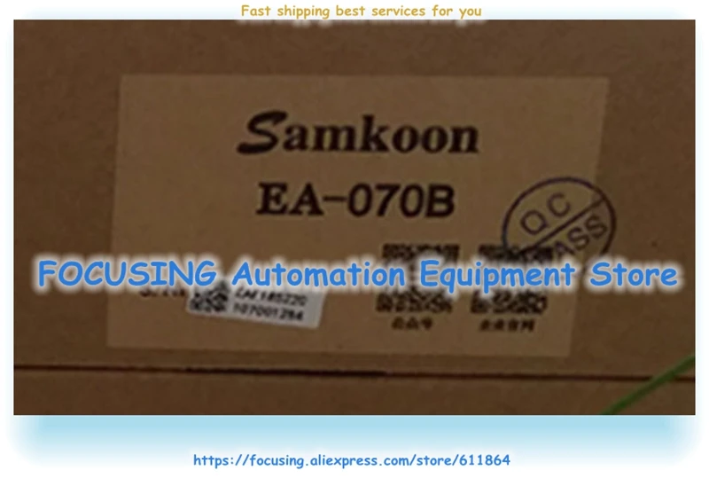Neues Original 7 Zoll HMI EA-070B SK-070GE SK-070FS SK-070HE Touchscreen-Panel – Detail 3