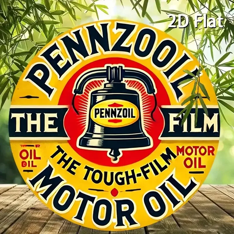 [فن الحائط القديم] ملصق مسطح لزيت المحرك بنزيل عتيق من الألومنيوم على شكل جدار معدني عتيق مع مخطط ألوان أصفر وأحمر