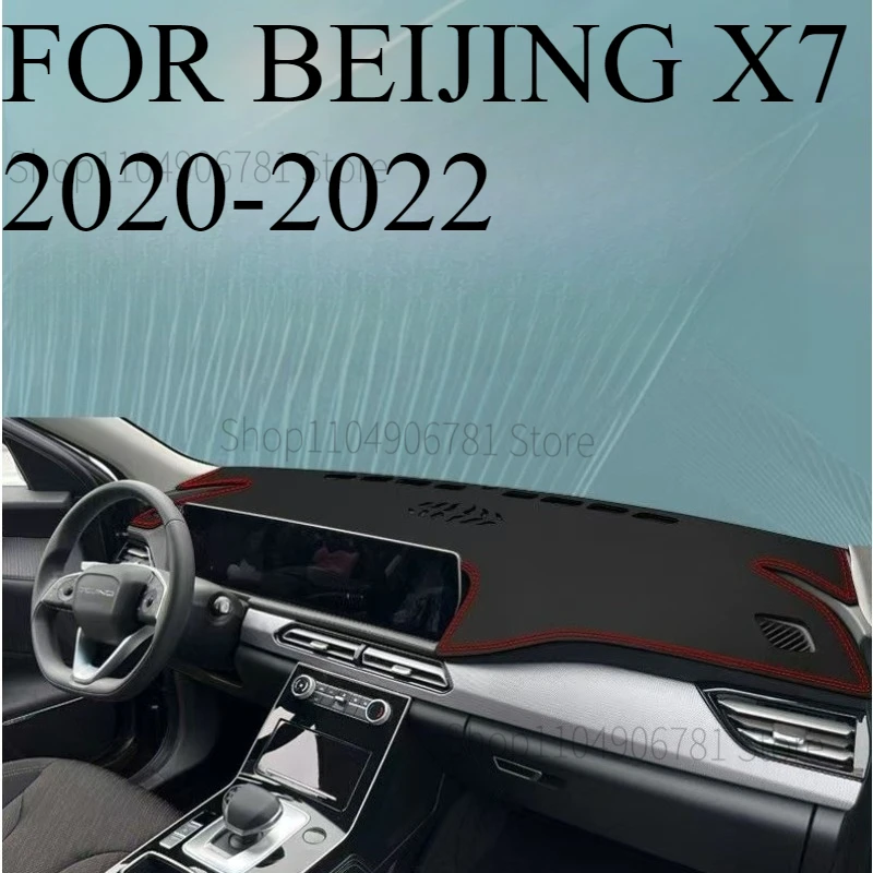 

FOR BEIJING X7 2020-2022 Car Dash Mat Dashmat Dashboard Cover Sun Shade Dash Board Cover Carpet Accessories