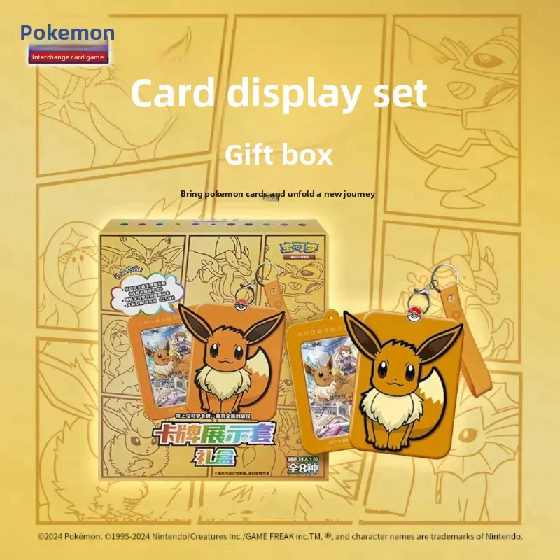 

Карточная игра Pokemon Trading Ptcg Упрощенный меч и щит Eevee Огнедышащий дракон Geng GUI Набор дисплеев карт Подарочная коробка в наличии