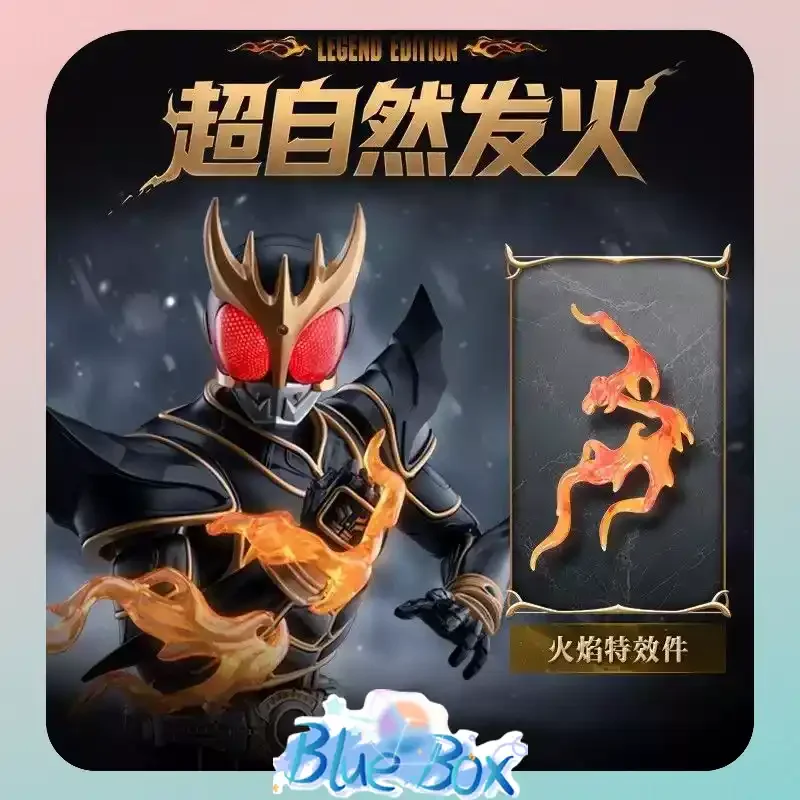 

Blokees Kamen Rider Legend Edition Kuuga Ultimate Form Building Block Figure New Authentic Cool Action Model Toy Gift In Stock