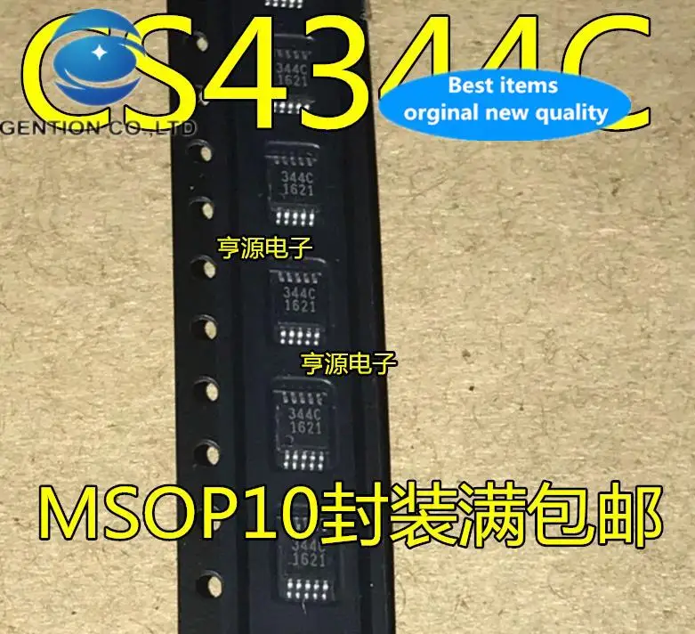 

20pcs 100% orginal new MSOP-10 CS4344-CZZR 344C CS4344 Analog (D/A) Converter