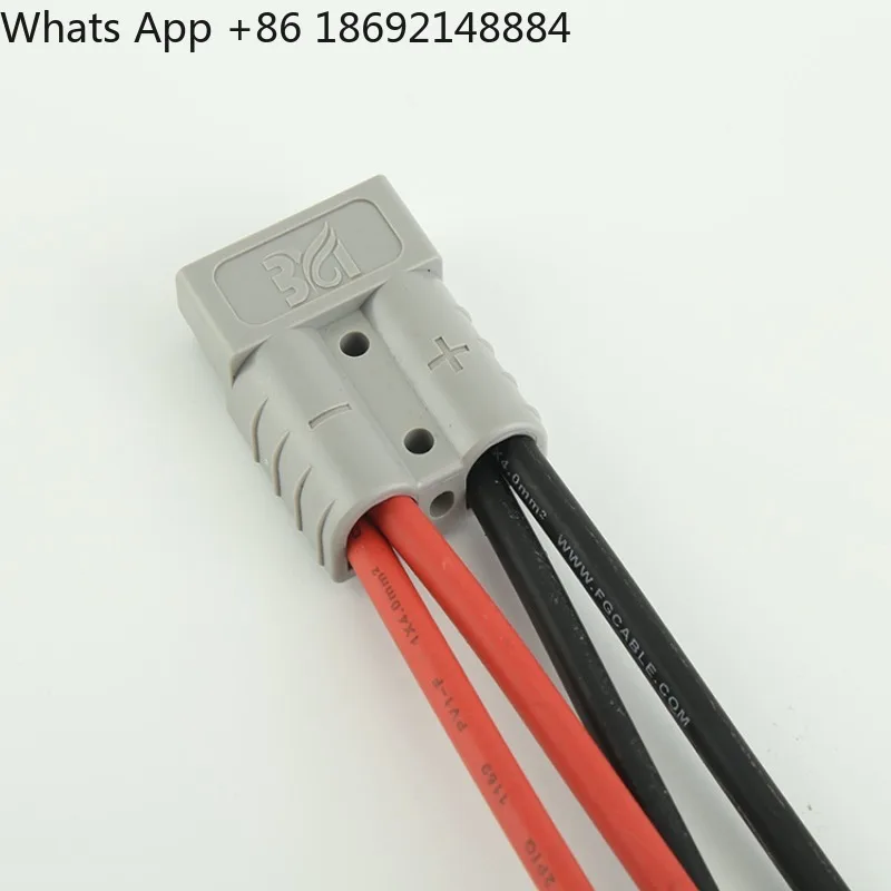 Plug one to two branch connectors 50A forklift charging plug Electric vehicle power