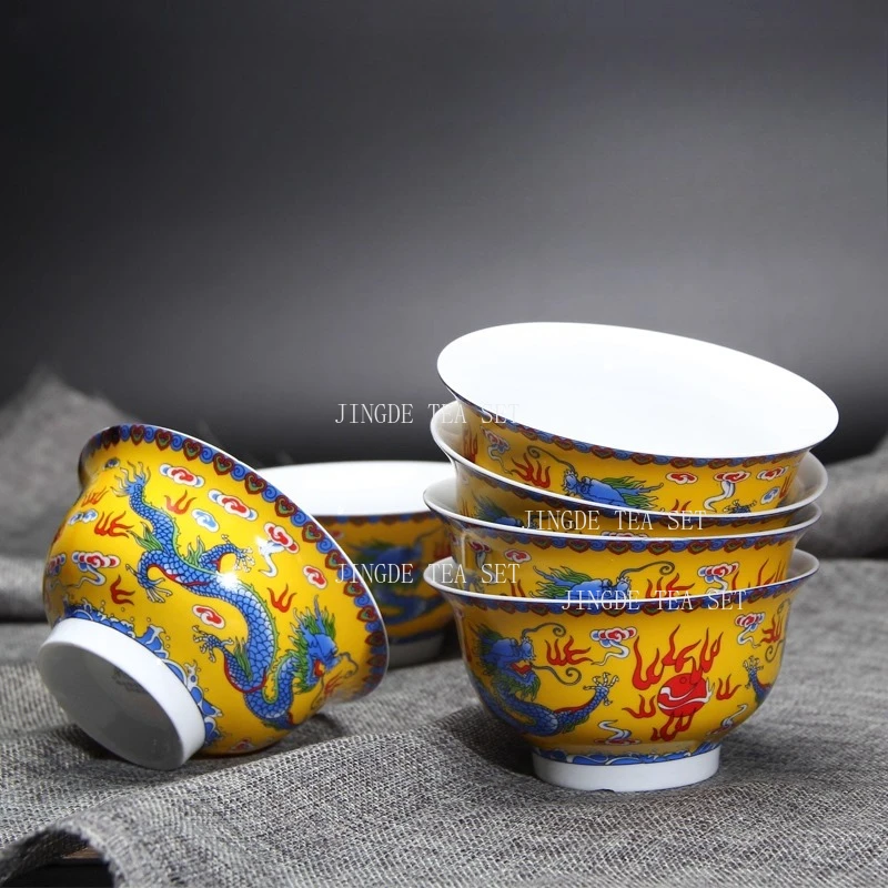 Jingdezhen Ceramic Tea Cup Household Dragon Bowl Colorful Yellow Dragon Patterned Rice Bowl Chinese Style Tea Cup