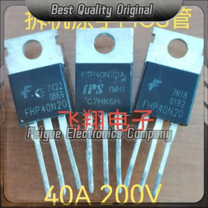 5PCS-20PCS  FHP40N20 FTP40N20A  TO-220 200V 40A  Best Quality Imported Original